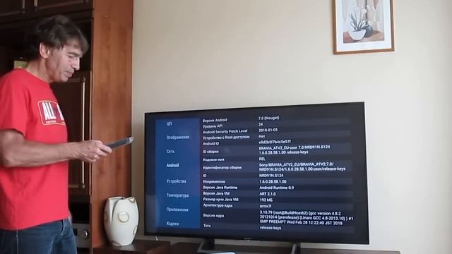 Sony KD55XE8505.Как я выбирал телевизор. смотреть онлайн