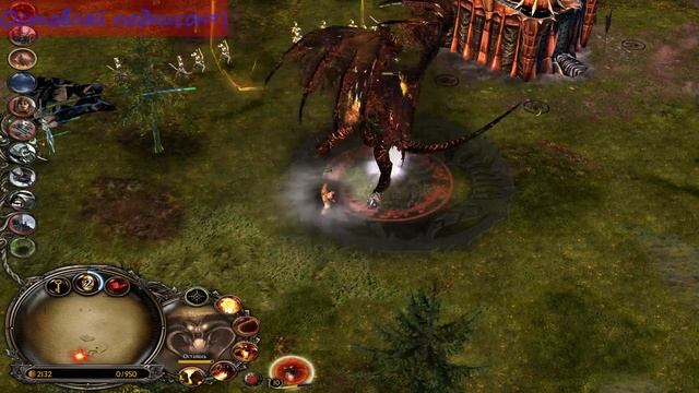 Одно кольцо, чтоб править всеми..... смотреть онлайн