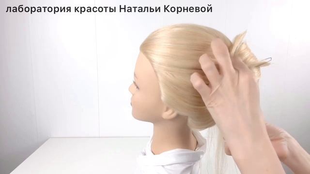 Быстрая прическа пошагово. смотреть онлайн