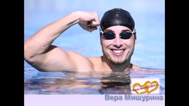 Где и как найти достойного мужчину для серьезных отношений смотреть онлайн