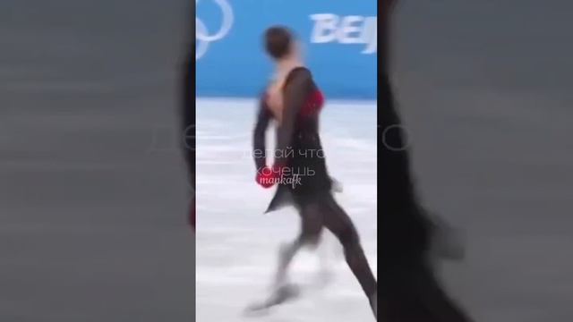 мдаа..качество опять шакальное😡 | #фигурноекатание #пекин2022 #камилавалиева смотреть онлайн