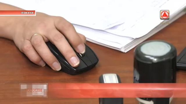 Прием граждан в отделении судебных приставов. смотреть онлайн