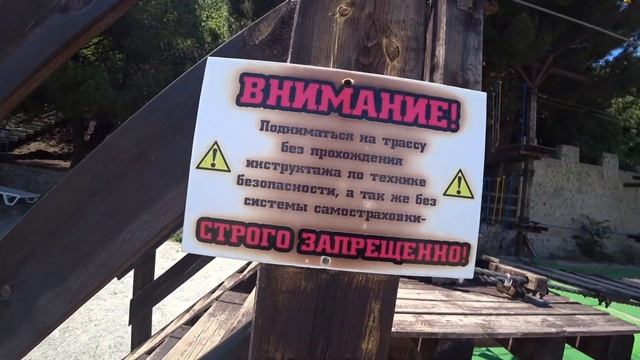Алушта 2021, Малый Маяк пляж о котором не знают, КАРАБАХ,БЕЗЛЮДНЫЙ пляж в Крыму ШОК цены в кафе. смотреть онлайн