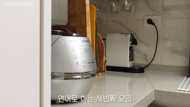 SUB) 연어 1kg으로 즐기는 7가지 건강 집밥, 살 안찌는 요리 | 나의 건강한 루틴 смотреть онлайн