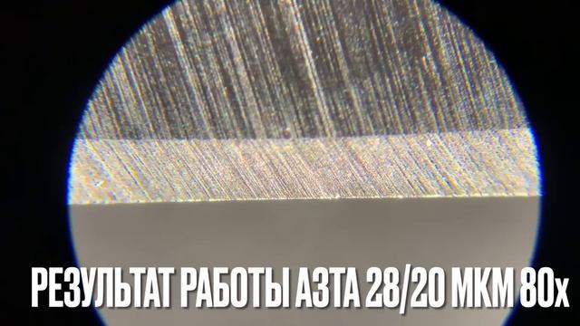 Bugout 535-3 M398 обзор и заточка