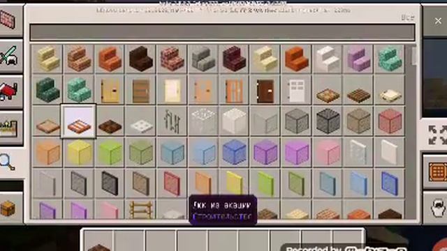 Minecraft обзор версия 5.1.0.7 смотреть онлайн