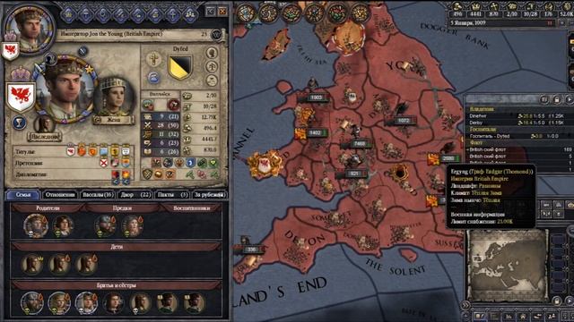 Crusader Kings 2[мини-гайд №1] Casus belli смотреть онлайн