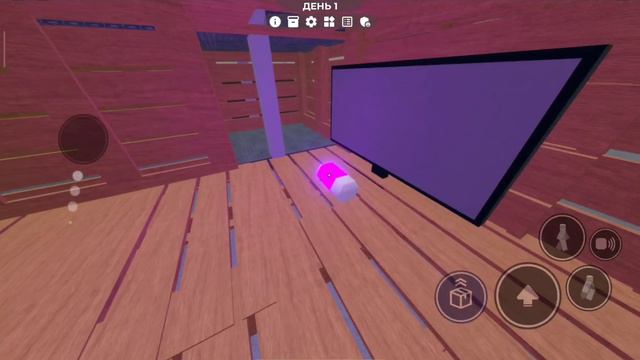 играю в икею 3008 1 часть смотреть онлайн