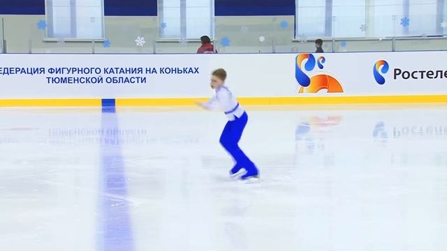 Данил Каримов КП, Тюмень смотреть онлайн