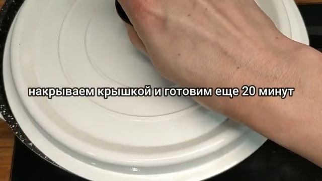 Вы будете плакать! От удовольствия! Французский луковый суп! смотреть онлайн