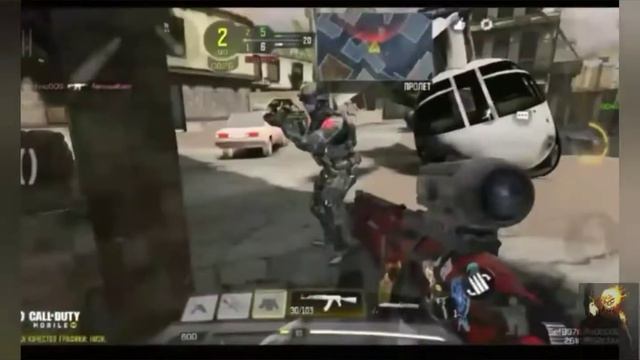 COD: Mobile под музыку. Снова я напиваюсь. смотреть онлайн