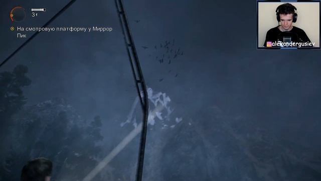 Прохождение Alan Wake на PC Часть#8 ● Добрый доктор!/ Alan Wake полное прохождение смотреть онлайн