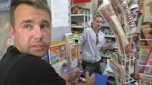 Архипо-Осиповка. Почтовые припоны в деле по ОПГ стрелка с LaVilla