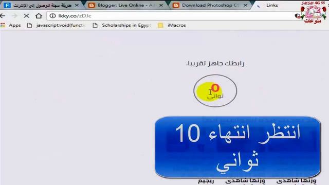 تحميل برنامج فوتوشوب Photoshop Cs6 للاجهزة الضعيفة (نسخة محمولةPortable)لايحتاج تفعيل смотреть онлайн