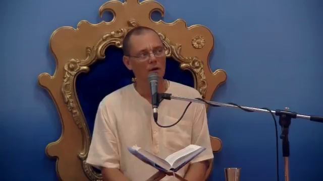 Ачьютатма дас, ШБ 1.13.43, 22.09.2017 смотреть онлайн