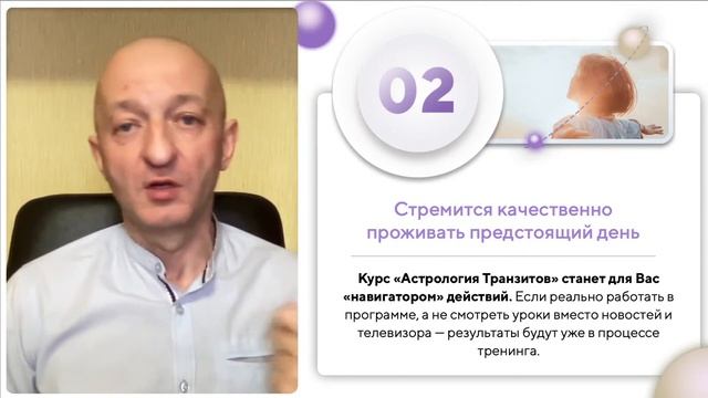 Мастер-класс «Транзит Кету» смотреть онлайн