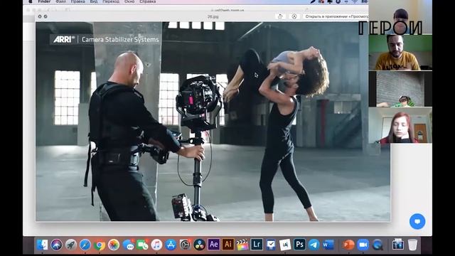 Занятие 6. Операторское мастерство. Детский сериал "Россия глазами детей" смотреть онлайн