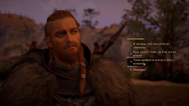 Assassin's Creed Valhalla Флютинг Уве со шрамом смотреть онлайн