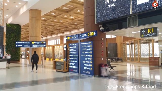 ?? From Seoul To Taipei T'way Airlines ✈️ Gimpo Airport Korea (GMP)