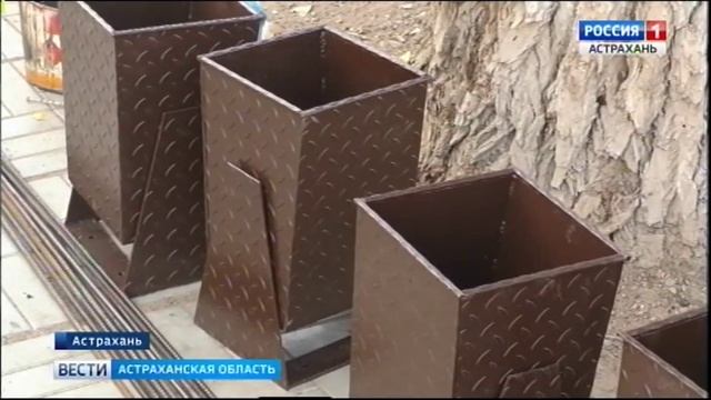 В Астрахани набирает обороты сезон осеннего благоустройства смотреть онлайн