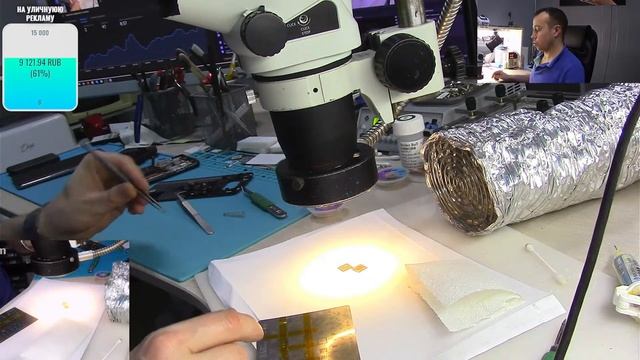 ????? какой телефон на ремонте? . Ремонт телефонов(Моби Фикс) г.Тихорецк смотреть онлайн