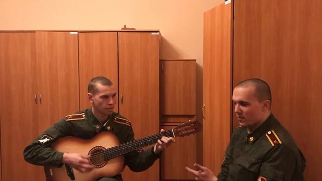 Засыпай (cover) смотреть онлайн