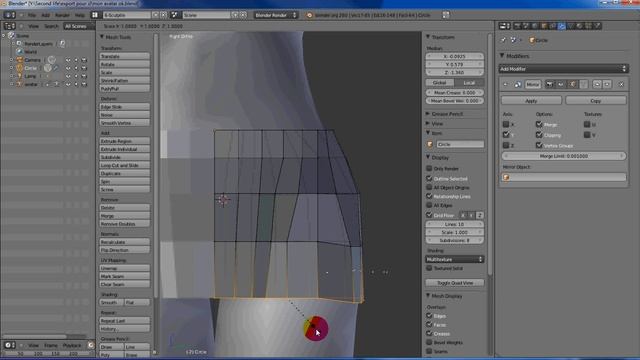 Blender-SL : Création de la jupe 4 смотреть онлайн