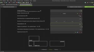 СОЗДАНИЕ БРОНЮ В MCREATOR! MCREATOR ОТ Yarchik'a