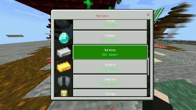 Я Слил Этот Вайп На Сервере Mine.Ore!День 2 смотреть онлайн