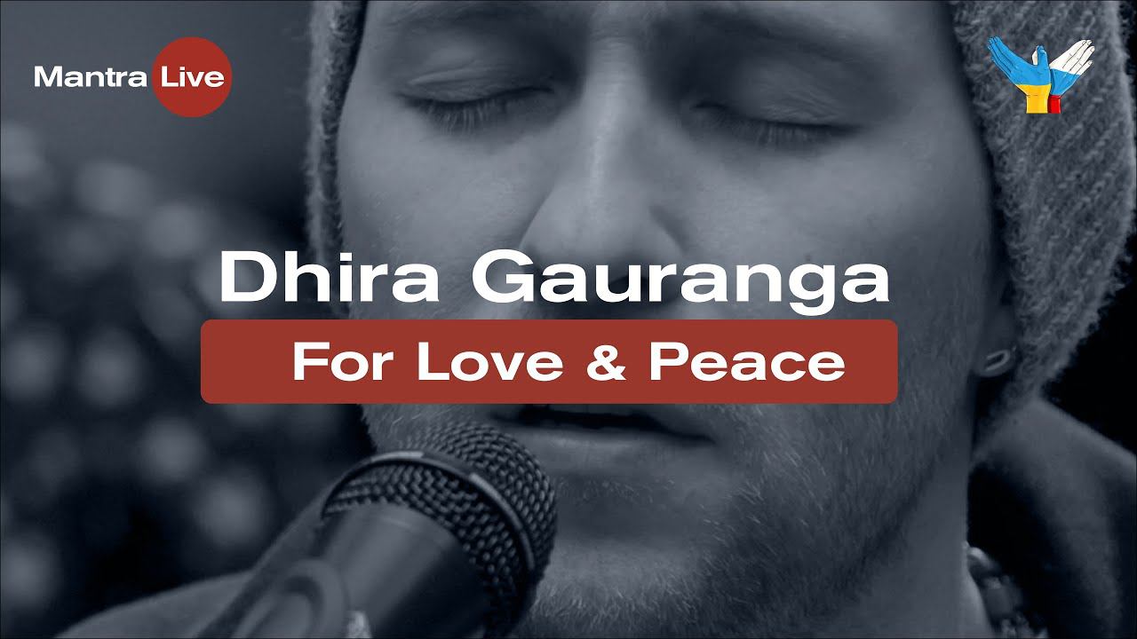 Dhira  - Kirtan 