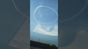 Круг в небе