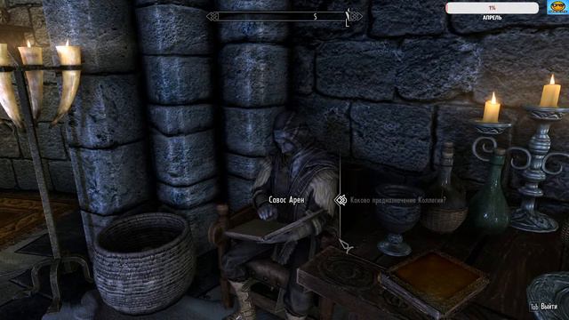 the elder scrolls skyrim anniversary edition (2) продолжение следует:) смотреть онлайн