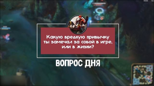 ?5 ОШИБОК ХАРДСТАКА! ЛИГА ЛЕГЕНД ГАЙД? смотреть онлайн