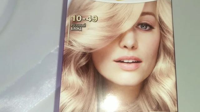 Милые, девчачьи покупки?Розовый фикспрайс/Магнит Косметик/Апрель? смотреть онлайн