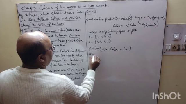 Python | changing colors of the bar in the bar chart | class 12 I P смотреть онлайн