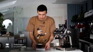 Обзор кофемашины De'Longhi La Specialista Maestro