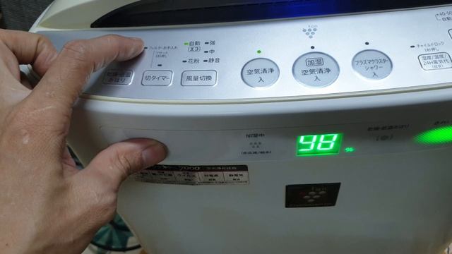 Hướng dẫn sử dụng máy lọc không khí Sharp KC -700Y5 chị Thu Hoàng Quốc Việt 210925 смотреть онлайн