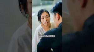 Название: Женская ложь. Русская озвучка. Трейлер