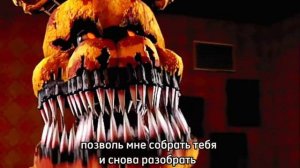 голоса всех медведей из Five Nights At Freddy's #fnaf #freddy