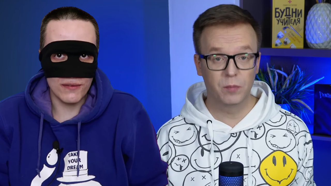 Павел Астапов против учебника по безопасности для детсадов смотреть онлайн