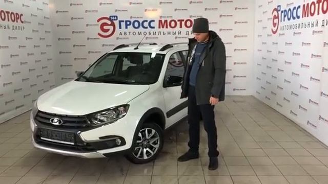 Покупка авто в Саратове смотреть онлайн