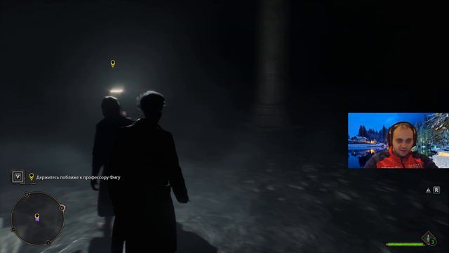 Первое знакомство с Hogwarts Legacy!! Я был в восхищении! Меня приняли в Грифиндор!! смотреть онлайн