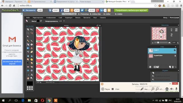 Про фотошоп видос Как сделать обложку для видео фотошоп онлайн онлайн это смотреть онлайн