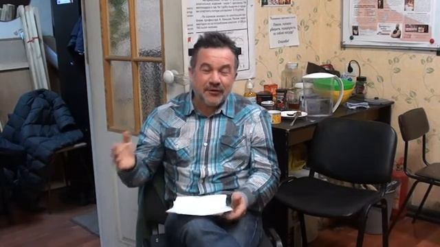 Про язык ч2 смотреть онлайн