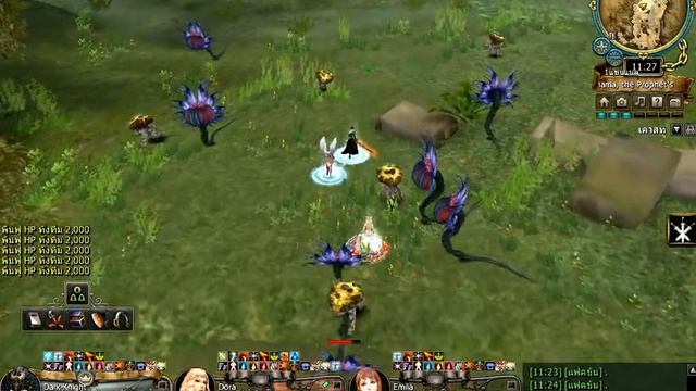 Granado Espada daily quest at Bahama,the prophet's forest смотреть онлайн
