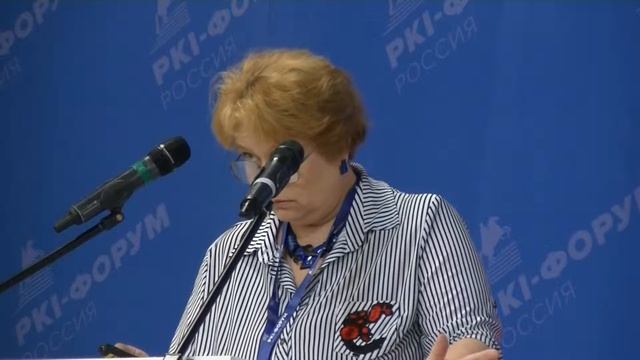 Роль услуг в области доверия в обеспечении долговременной сохранности и доступности ЭД смотреть онлайн