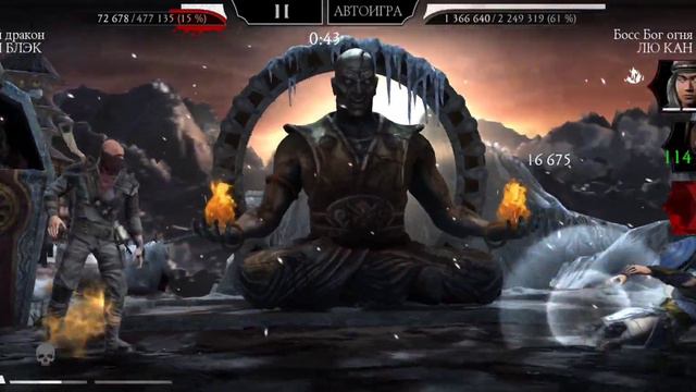 Урон 1600000😳😨😱 160 бой Фатально Башня Белого Лотоса / White Lotus Tower FATAL. RAIDEN может💯💣💥 смотреть онлайн