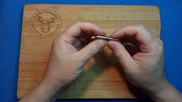 Блесна трубка своими руками ? Куда правильно вешать тройник смотреть онлайн