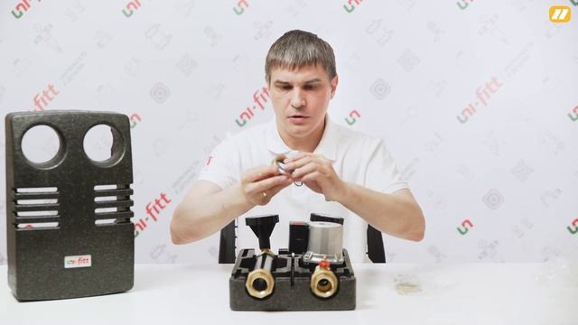 Группы быстрого монтажа. Насосная группа без смесителя Uni-Fitt смотреть онлайн