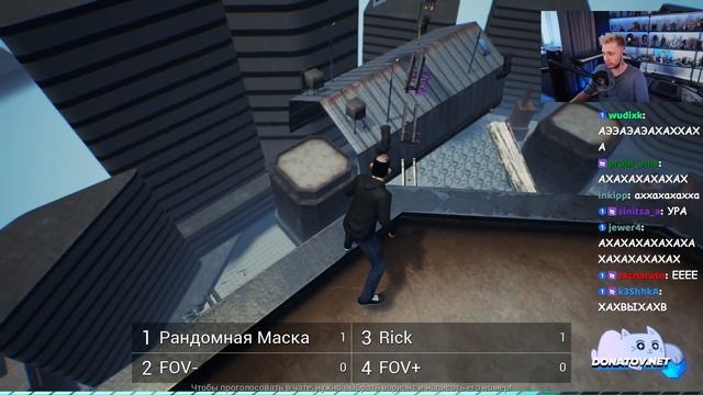 СТИНТ ИГРАЕТ В ONLY BAN! смотреть онлайн